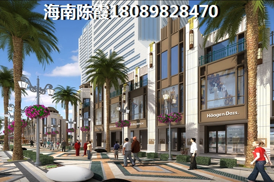 澄迈房价 澄迈房价