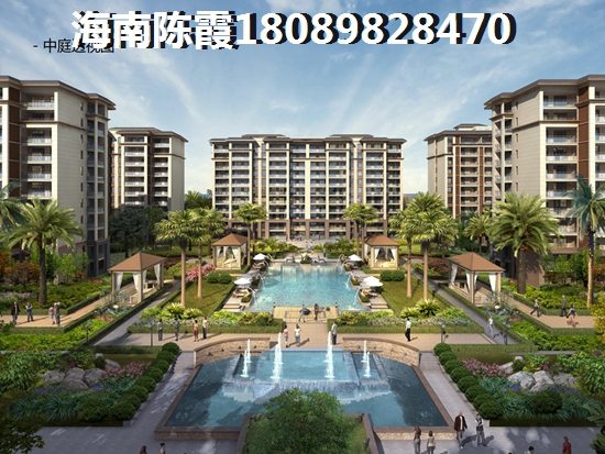 天朗椰岛小城房价会跌吗 天朗椰岛小城房价会跌吗