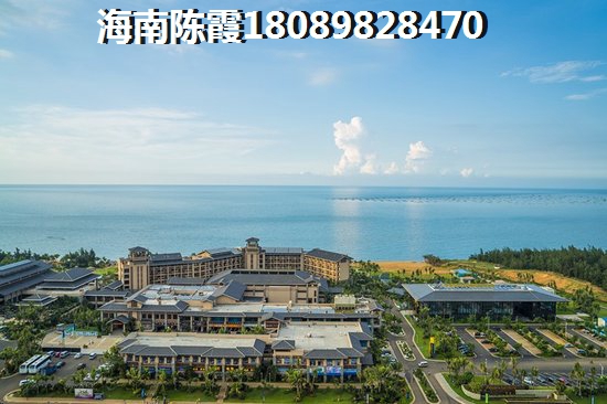 海南国厦·海澜湾房子极具生纸潜力2