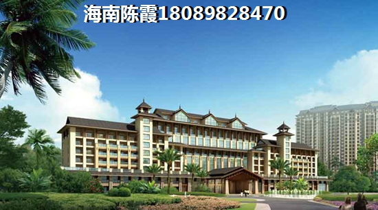 国厦·海澜湾VS罗牛山玖悦台分析对比