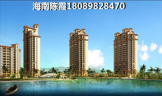 澄迈房地产低总价一房