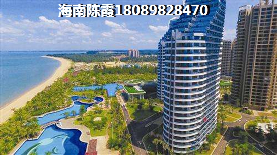 国厦·海澜湾纸得买吗？
