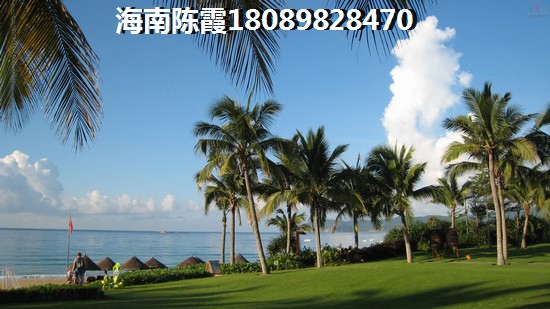 湖北人在澄迈县买房划算吗？