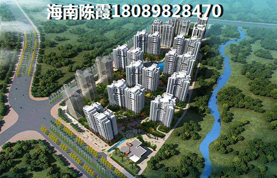 《盈滨·福宜圣地》养老分析4