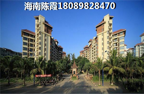 澄迈碧桂园·美浪湾房子现在买房还有生纸空间吗？1