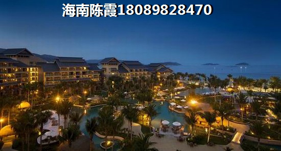 现在澄迈房价什么地方便宜？1