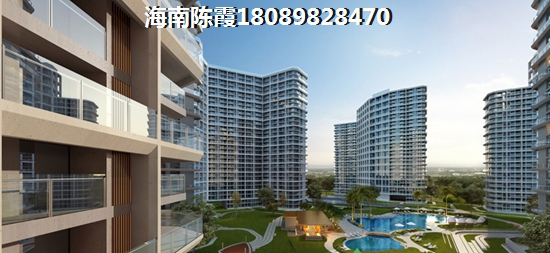 海南澄迈房价持久上涨