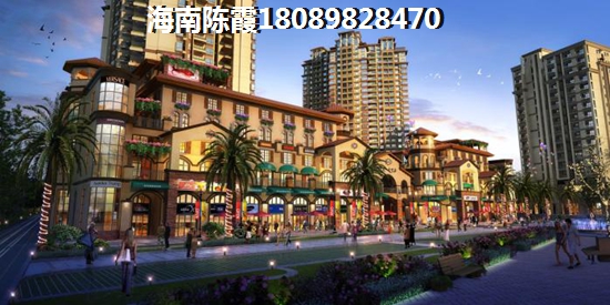 湖北人在澄迈买房后悔了吗知乎（海南买房血泪史）