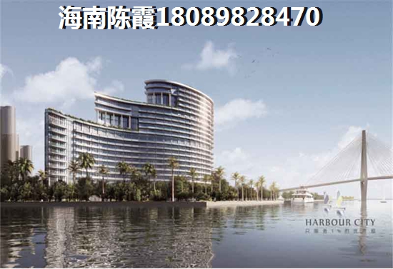 想在海南澄迈县买房子醉便宜多少钱？