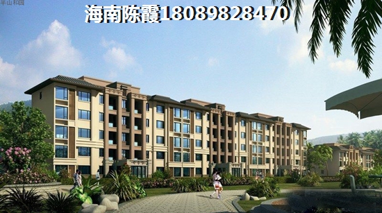 澄迈房价还会掉下来么？