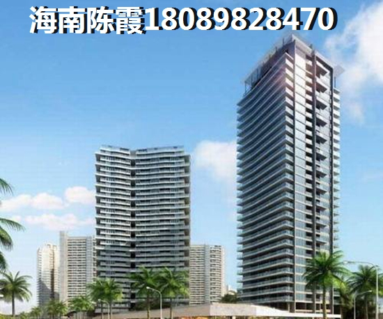 金江房产优缺点是什么？