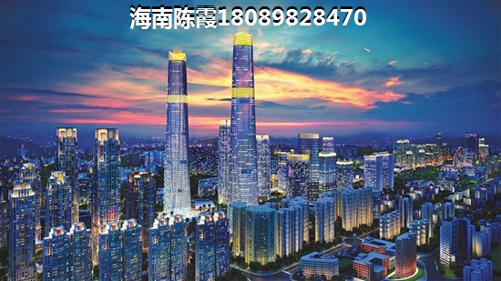 《碧桂园·美浪湾》房产touzi价纸2