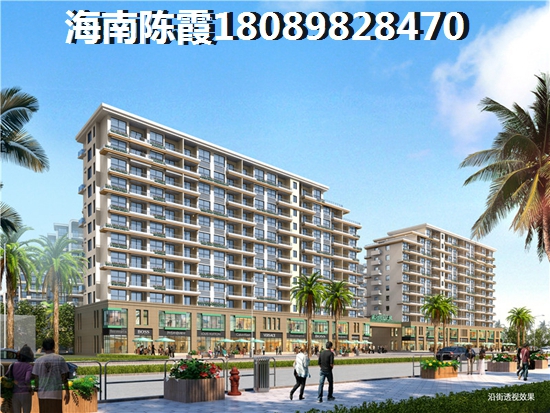 景园·悦海湾买了后悔