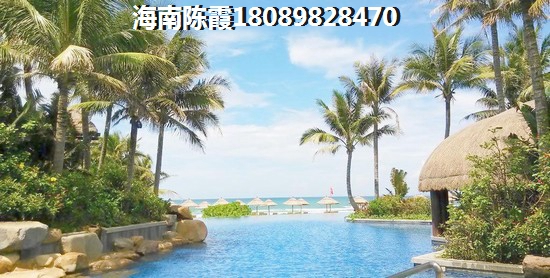 恒大在澄迈县的房地产买还是不买