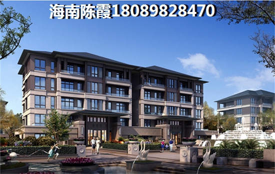 金碧海岸居住环境分析！