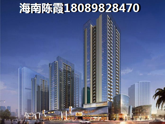 >2024澄迈买房指南