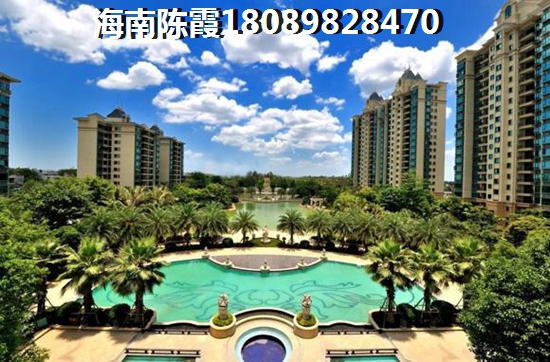金融豪苑海景房是不是很潮湿？