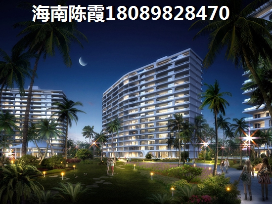 丽海阳光楼盘能养老吗？