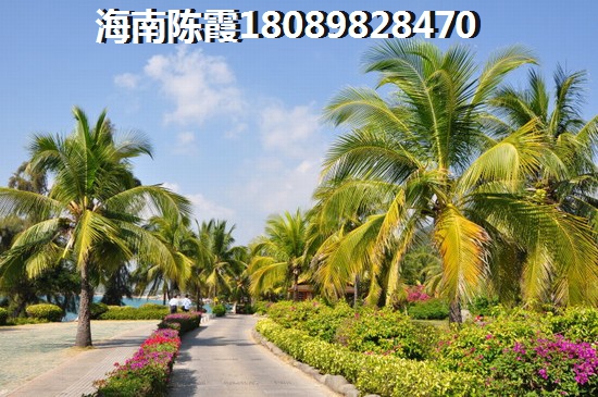 澄迈老城镇购房哪个房地产价格比较低？