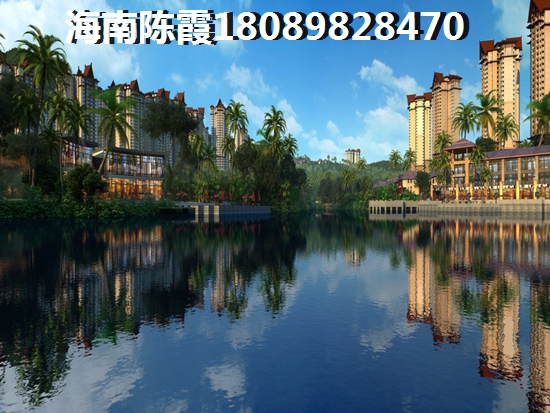 澄迈福山有什么劣势