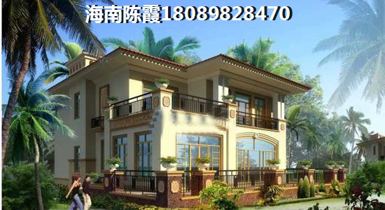 四季春城5期不老泉怎么样？