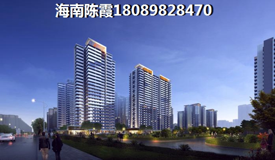 富力红树湾发展前景如何？