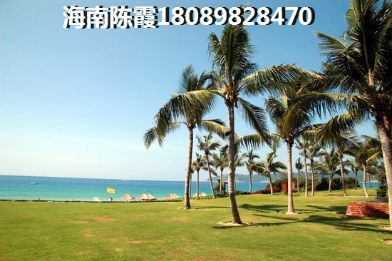 >2019澄迈金江买房解析