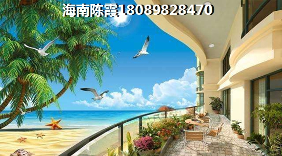景园·悦海湾房价能跌吗？