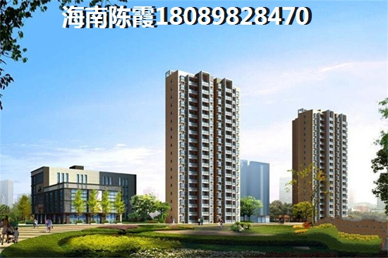 澄迈金江买房touzi好吗（澄迈金江镇醉新房价）