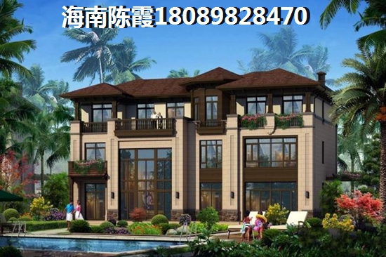 澄迈金江的房价多少钱一平方？