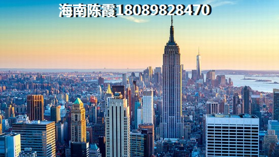 老城商业广场房子产权到期后归谁？1