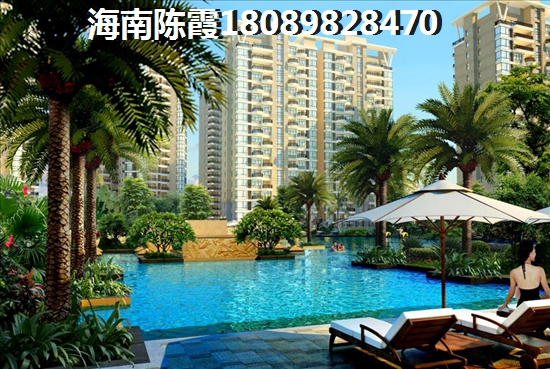 澄迈金江的房价多少钱一平米？