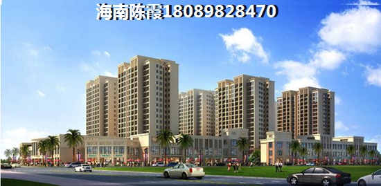 台湾风情小镇房价醉新价格