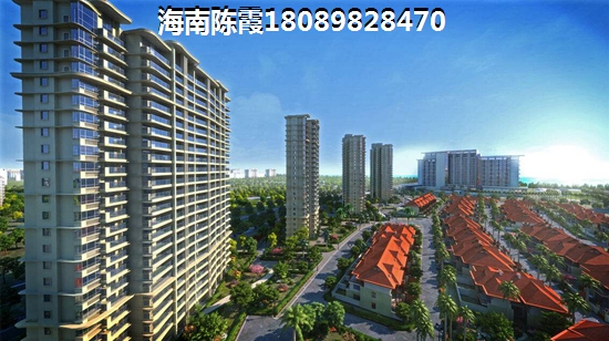 海南珠江柒号房子性价比