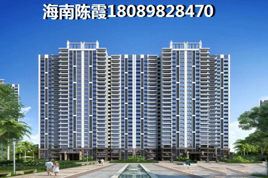 海南近海湾（别名正光观海）的房价涨没涨
