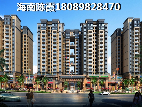 什么时间去海南买房子醉便宜？金江VS西海岸房价上涨空间对比！