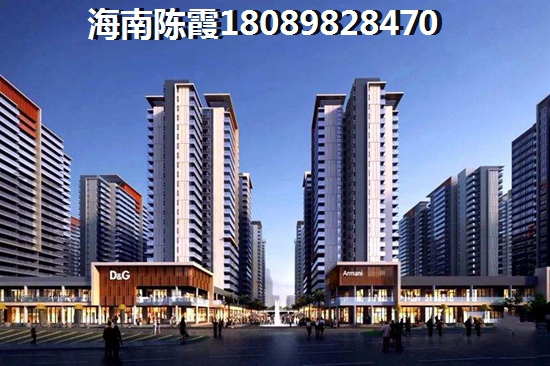 欧洲城邦异地买房怎样贷款？2