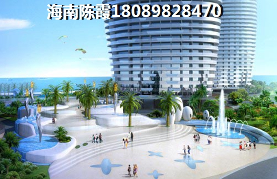 理性挑选椰海温泉嘉苑二期养老房！