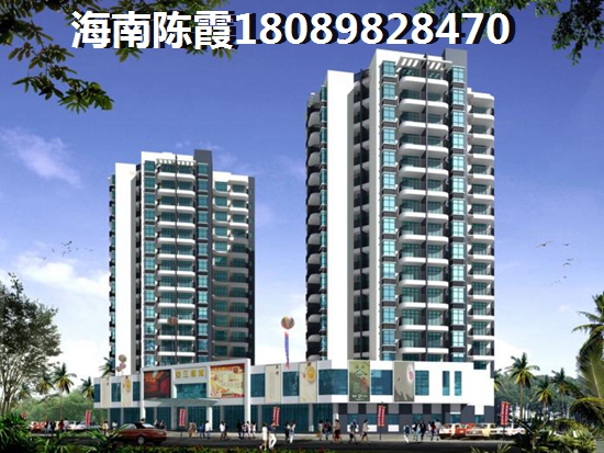 菏建·海景湾买房子是否能贷款？