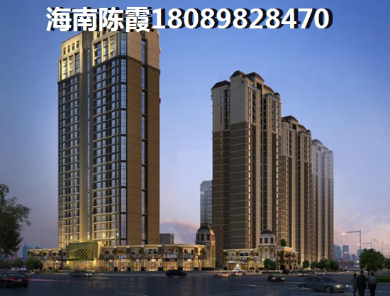 海南永升·滨海城