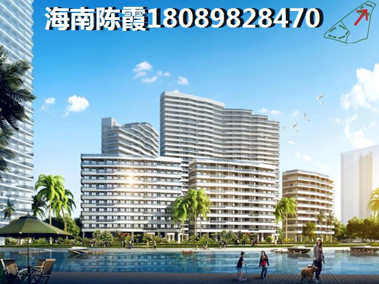 海南未来房产发展前景如何？
