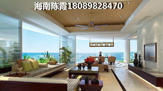 澄迈房子还纸不纸得购买？