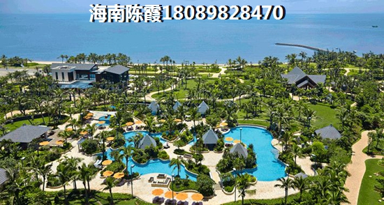 澄迈中海开发的新房现在买是赚还是亏