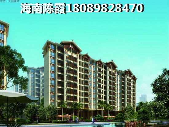 海南盈滨半岛在售楼盘